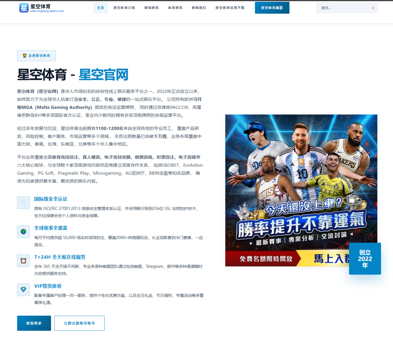 UFC李景亮休战一年复出对手分析备战状态
